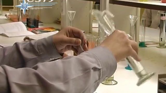 Работа №2. Опыт №4 смотреть онлайн