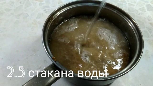 Каша из полбы! Обязательно кушайте! смотреть онлайн