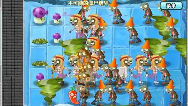 PvZ Travel Gameplay, The Impossibility of the Zombie Waves смотреть онлайн