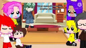 Реакция 13 карт на шип Варузонт 1/?