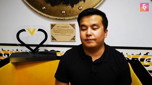 Билайн роуминг кызматы смотреть онлайн