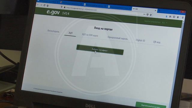 Call центр для нуждающихся Костаная смотреть онлайн