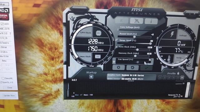 Видеокарта PowerColor Red Devil Radeon RX 570 4GB GDDR5 (AXRX 570 4GBD5-3DH/OC) смотреть онлайн