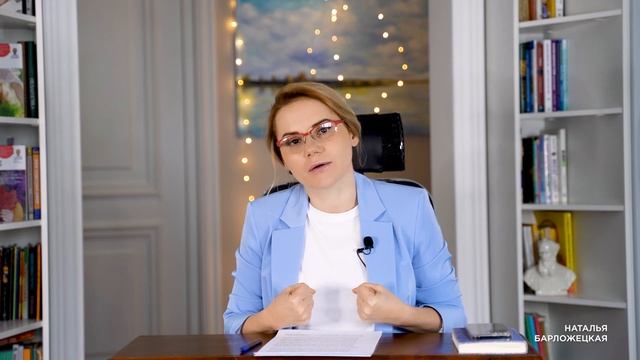 Учим Делать С Любовью