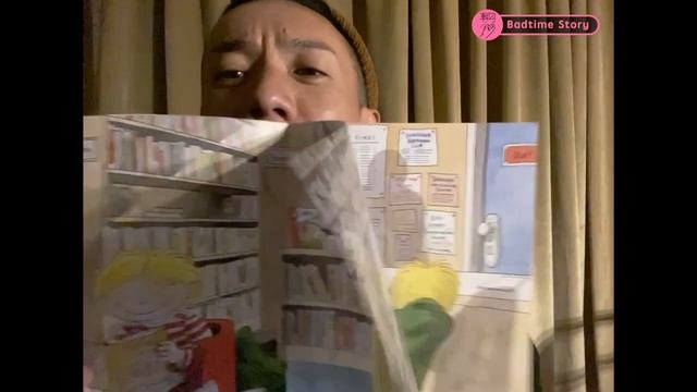 【輕勾Badtime Story】 聰聰爹地Library! 做個閱毒好耳痛！｜輕勾Hangout смотреть онлайн