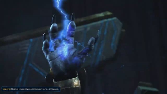 starcraft 2 legacy of the void все видеоролики смотреть онлайн