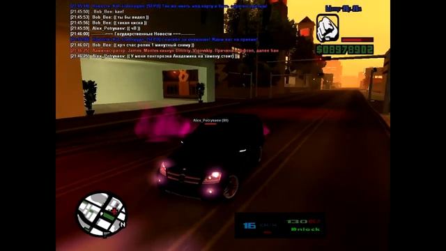 Samp-rp 04. Mersedes GL500+Розовый Дым.КАЙФ!!! смотреть онлайн