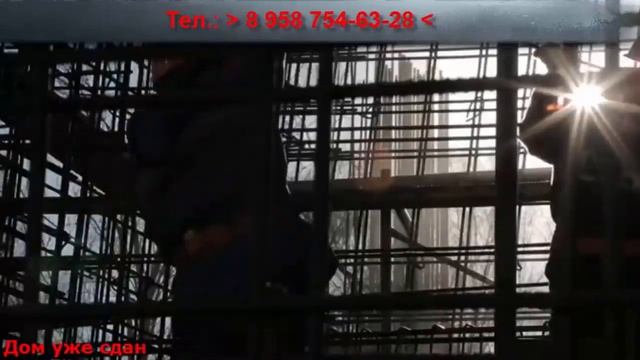 Дом сдан бизнес класс по цене эконом 7 км о МКАД смотреть онлайн