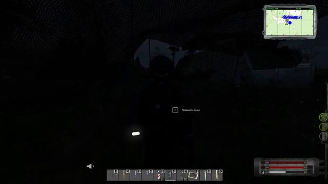 Dayz Stalker RP. Твоя цель близка! Иди к нам... смотреть онлайн