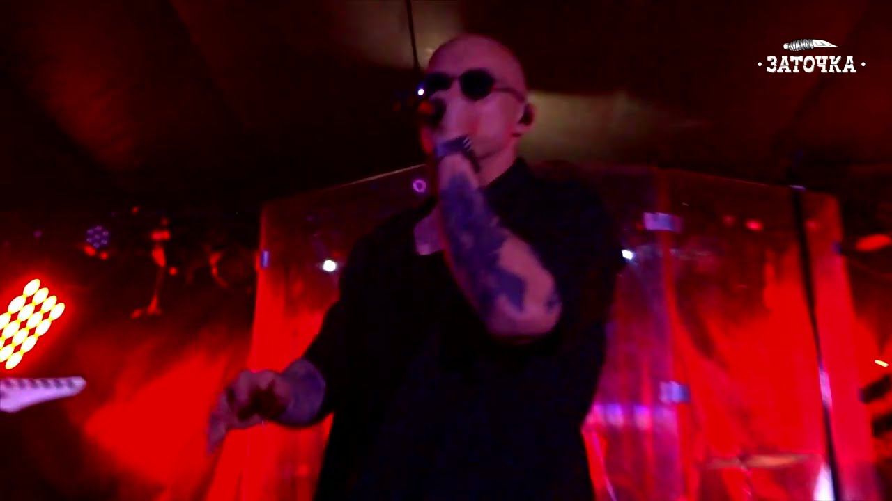 Заточка - Острые края смотреть онлайн