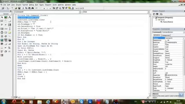 Mig33 Load Multi Ids In Listview By Afzal_Ranjha смотреть онлайн