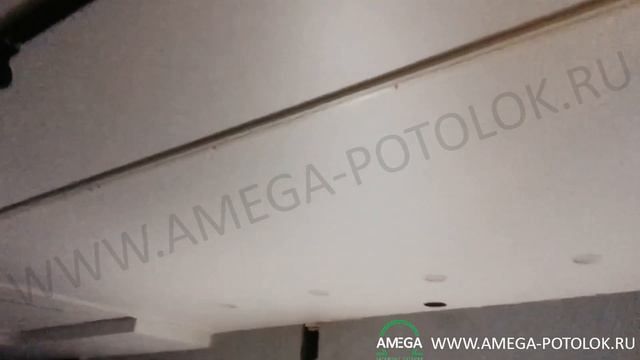 AMEGA - натяжные потолки г. Саранск смотреть онлайн