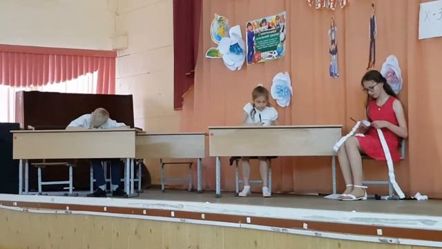 Сценка "На ЕГЭ", выпускной начальной школы 4б смотреть онлайн