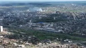 Артёмовск (Бахмут) с высоты птичьего полёта.