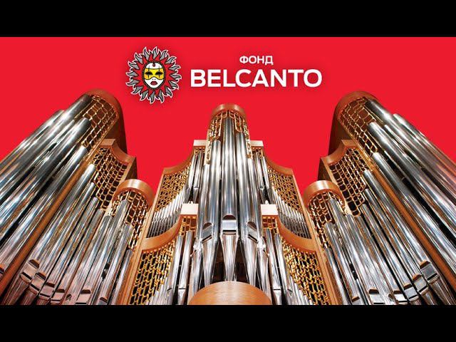 10 фактов об опере Вагнера "Летучий голландец". Фонд Бельканто смотреть онлайн