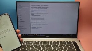 Подключение Realme к компьютеру: трансляция экрана, через USB, через Wi-Fi (FTP доступ)