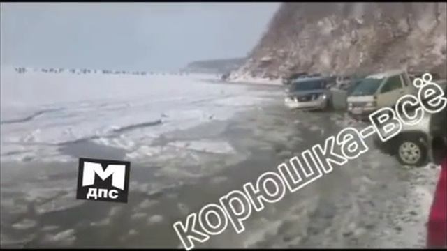 Корюшка все ! смотреть онлайн