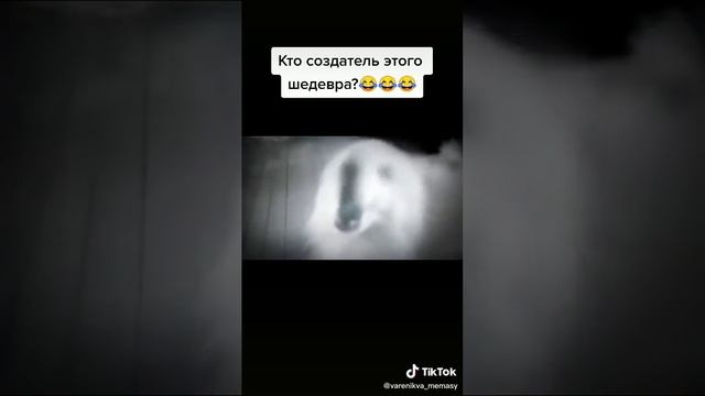 Кто придумал эту рапсодию!?) смотреть онлайн