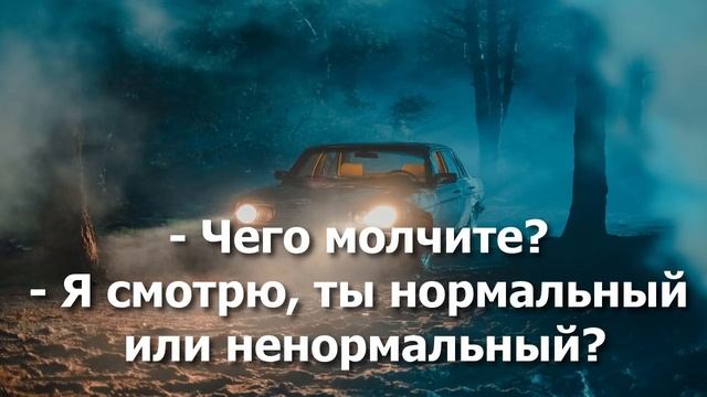 БОГ ПОРУГАЕМ НЕ БЫВАЕТ! БРАТ НОЧЬЮ УДАРИЛ ЧУЖУЮ МАШИНУ, ОН НЕ УЕХАЛ, А МОГ… смотреть онлайн