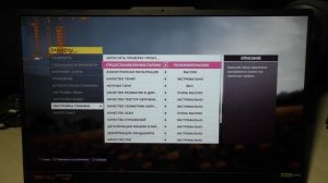 Апгрейд ASUS TUF Gaming F17 2023