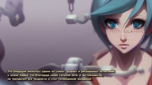 #manga История про мужчину который стал девушкой