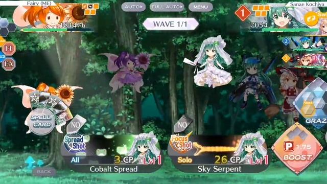 Touhou lost word scarlet devil tower floor 29 (lunar oracle sanae b3) смотреть онлайн
