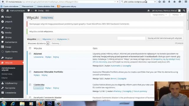 Pliki cookies na wordpress смотреть онлайн