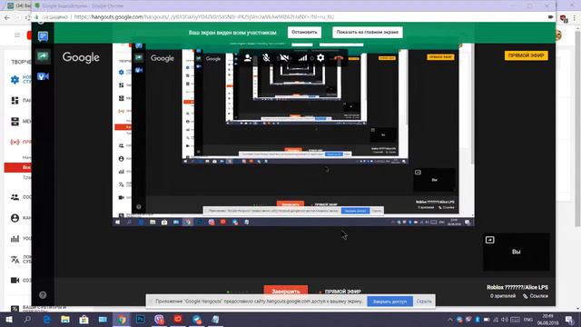 Roblox Зоопарк/Alice LPS смотреть онлайн