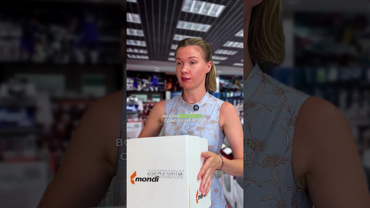 Русские в США #визасша смотреть онлайн