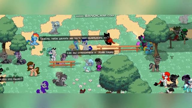 пони таун что добавили?на игру сылллка в описнаии смотреть онлайн