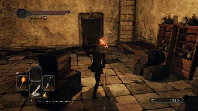 В чём суть - Dark Souls II: Scholar of the First Sin (PC) ?