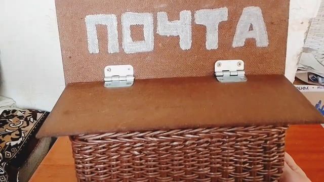 Обзор, почтовый ящик из газетных трубочек! смотреть онлайн