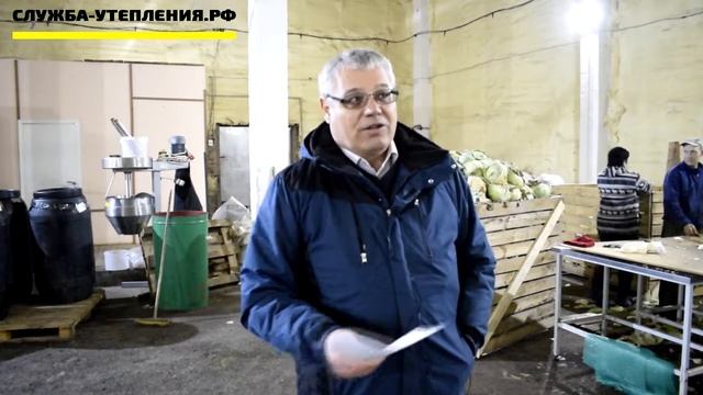 Пенополиуретан - утепление ангара ППУ смотреть онлайн