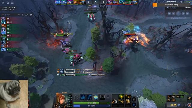 Что делать на Marci в hard lane первые 10 минут? смотреть онлайн