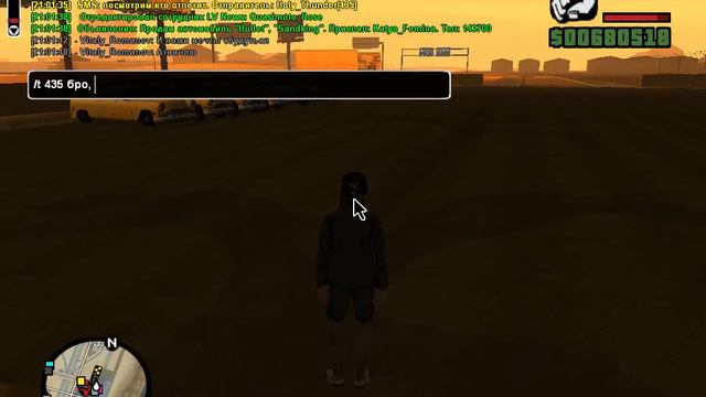 Gta Sa 2018 05 22 21 00 59 10