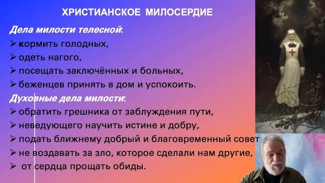 Принцип сближения (примирения) Шпильрейн. Приглашение на Круглый стол по судьбоанализу 8 февраля! смотреть онлайн