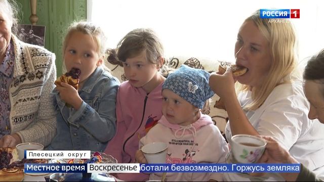В кенозерской деревне Рыжково открыли музей клуб в бывшем здании магазина смотреть онлайн