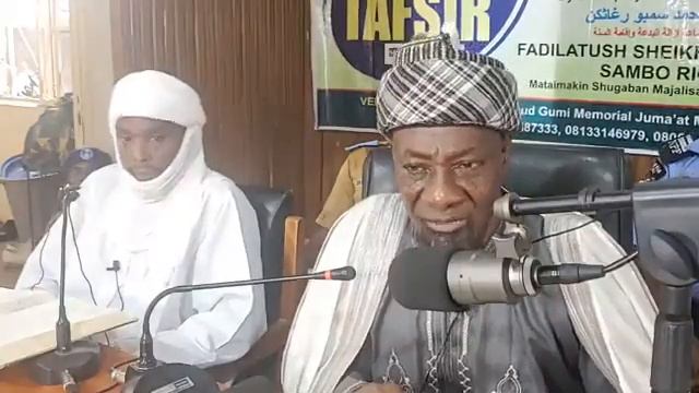 Ramadan Tafsir 16: Sheikh Yusuf Muhammad Sambo Rigachukun смотреть онлайн