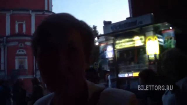 Приворотное зелье отзывы, Содружество актеров Таганки 1.7.2015