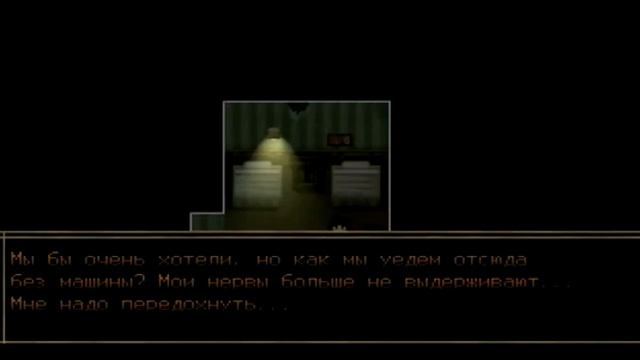 Скрытый сюжетный секрет игры Кошмар пустыни (Desert nightmare ) (Часть 2. Секреты и теории) смотреть онлайн