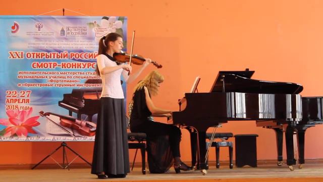 Брух Концерт №1 для скрипки с оркестром соль минор 2,3 часть смотреть онлайн