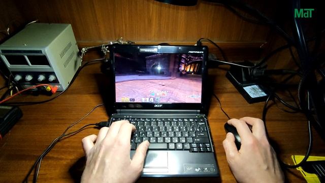 Netbook  Why Is It Needed In 2024