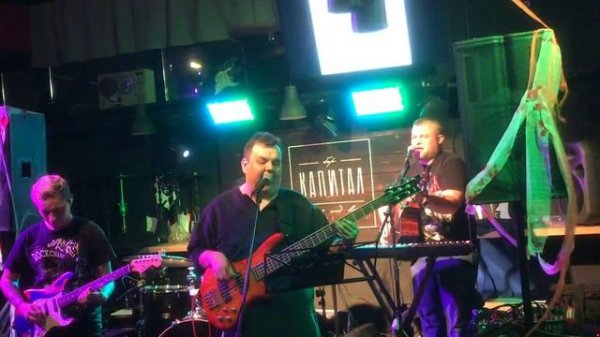 Coverband Liverpool 31.10.2019 "Капитал бар" г.Подольск