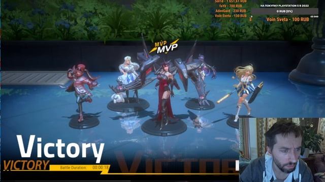 Figure Story - Подготовка к обзору (стрим) смотреть онлайн