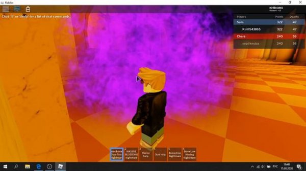 Roblox Sans vs Chara