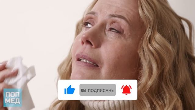 масло черного тмина противопоказан беременным смотреть онлайн