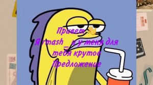 НеДоХуДОЖнИКи в Лайке 💛 #недохудожники #likee #лайк #sketch #художник