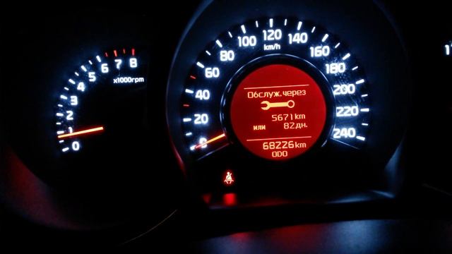 Обнуление интервала сервисного обслуживания на KIA CEED смотреть онлайн
