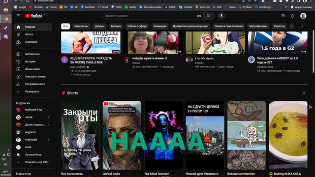 ИНФЕРНАЛЬНАЯ СБОРКА - APEX LEGENDS, LEAGUE OF LEGENDS, VALORANT, OVERWATCH 2 смотреть онлайн