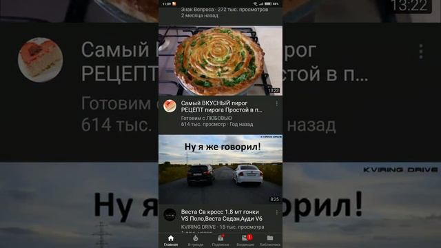 Xiaomi redmi 5 Plus реклама в прошивке смотреть онлайн
